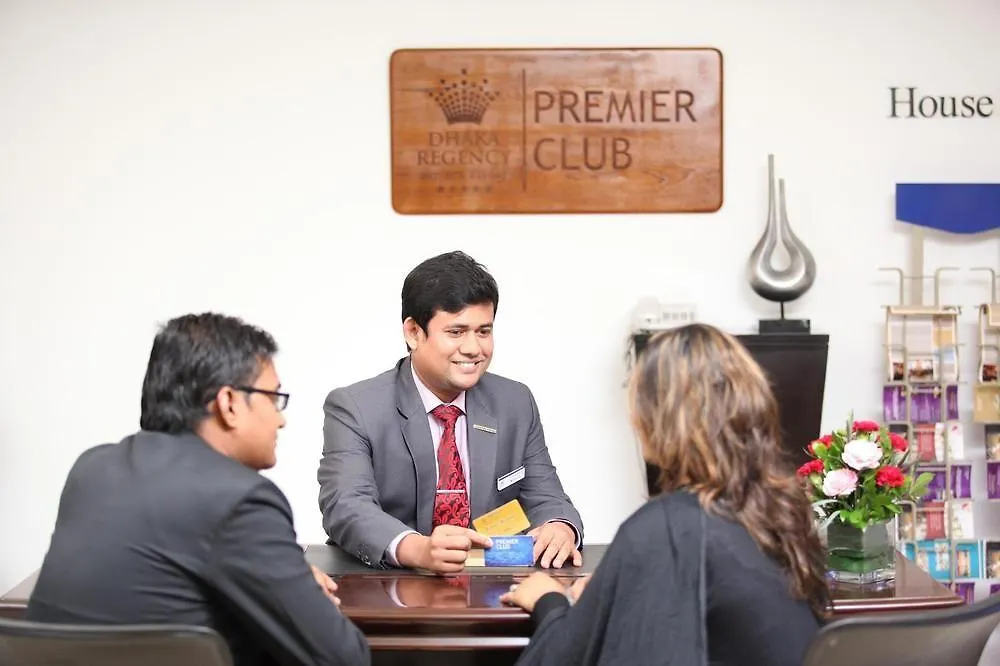 Dhaka Regency Hotel&Resort Limited 5*,  Bangladesch
