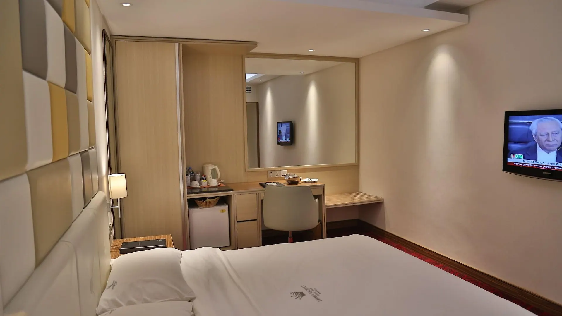 Hotel Dhaka Regency Hotel&Resort Limited